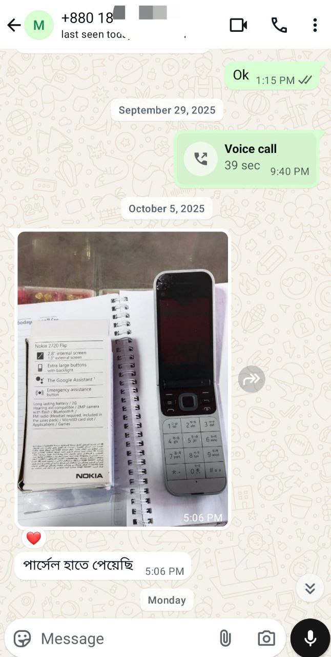 photo_2026-01-29_12-52-17 (2)