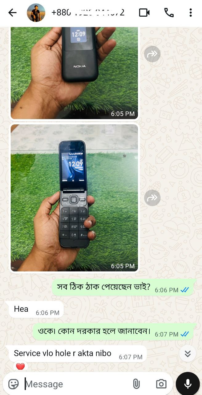 photo_2026-01-29_12-52-17