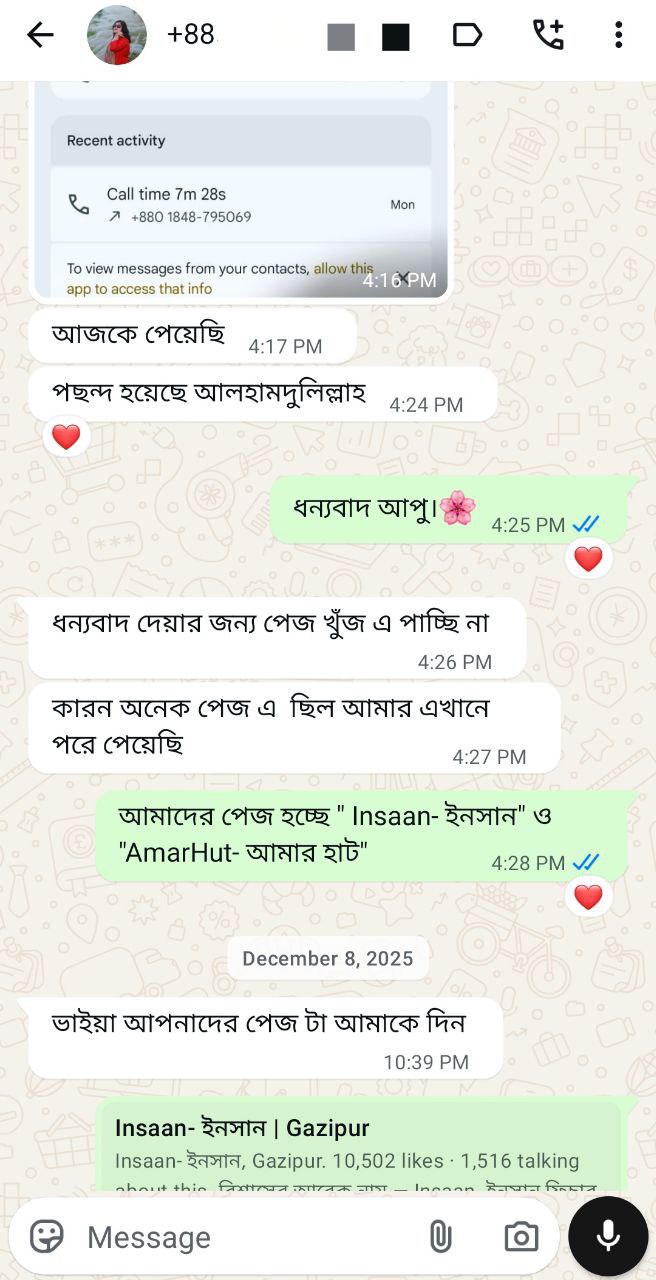 photo_2026-01-29_12-55-36